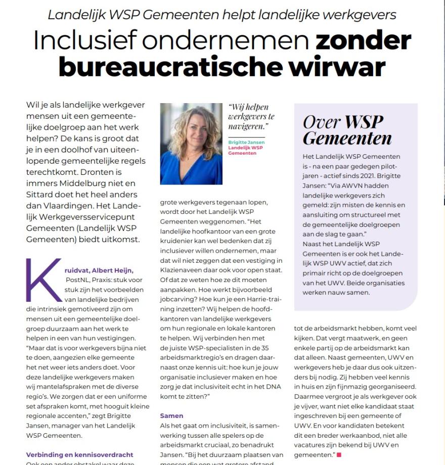 Interview